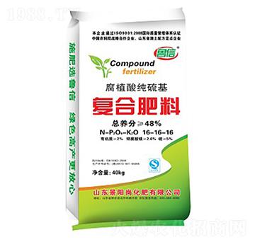 ��ֲ�ἃ�����(f��)�Ϸ���16-16-16-����-���(y��ng)��