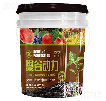 �۹Ȱ������LЧ�ЙC(j��)Һ��-�۹Ȅ���-��ķ��