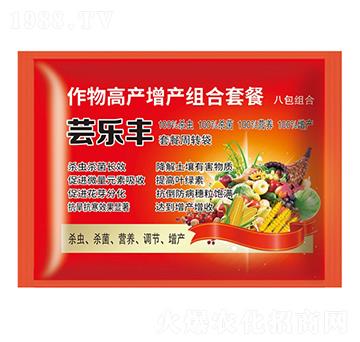作物高產(chǎn)增產(chǎn)組合套餐-蕓樂豐-大成偉業(yè)