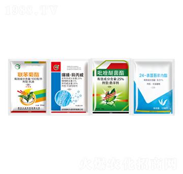 全得樂套餐-大成偉業(yè)