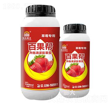 草莓專用沖施滴灌膨果型-百果幫-瑞森嘉禾