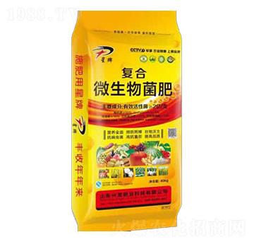 復(fù)合微生物菌肥-阿康化肥