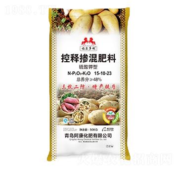 硫酸鉀型控釋摻混肥15-10-23-阿康化肥