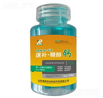 單一元素水溶肥料-速補(bǔ)·糖醇鈣-苒韻農(nóng)業(yè)