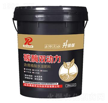 酶解雙動(dòng)力升級版-苒韻農(nóng)業(yè)