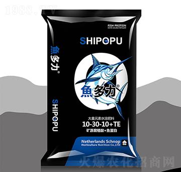 ����Ԫ��ˮ�ܷ�10-30-10+TE-�VԴ��ֲ��+�~(y��)����-�~(y��)����-����