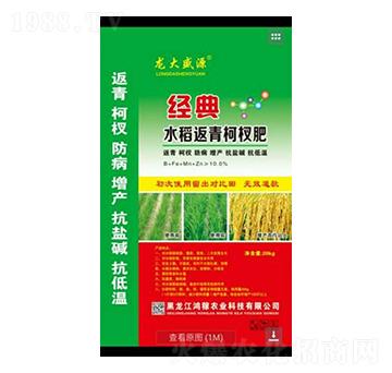 ˮ�������辷�-����ʢԴ-�����r(n��ng)�I(y��)