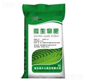 微生物肥-俏牛兒