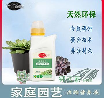 ��ͥ�@ˇ�Ԫ��-�����͝�s�I�B(y��ng)Һ-ïʢ����