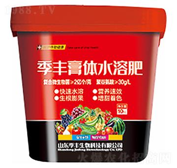 ���S���wˮ�ܷ�-���S����