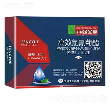 4.5%��Ч�����������-�S����ȫ��-ʷ�Ͽ�