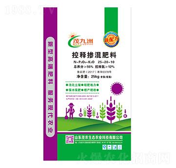 ��ጓ������25-20-10-ï����-ɽ�|ï�r(n��ng)