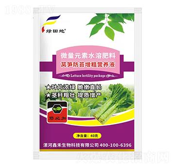 �n�S��̦���֠I�B(y��ng)Һ-�G���