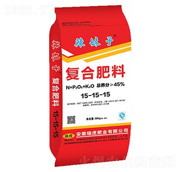 復合肥料15-15-15-辣妹子-瑞虎肥業(yè)