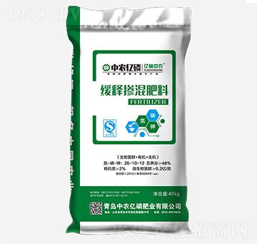 ��ጓ������26-10-12-���r(n��ng)�|��