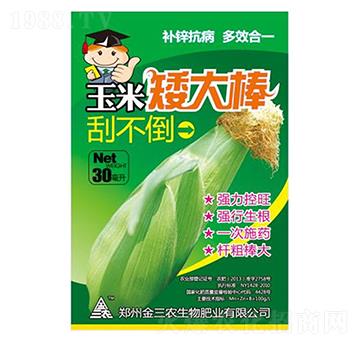 ���װ����-�����r(n��ng)