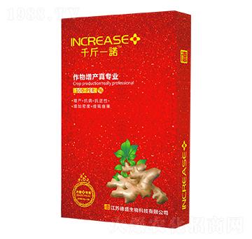 地下經(jīng)濟(jì)作物增產(chǎn)專用-千斤一諾-洪荒農(nóng)人