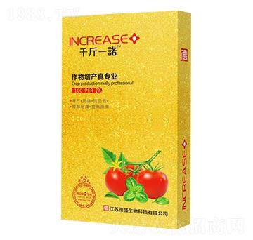 地上經(jīng)濟(jì)作物增產(chǎn)專用-千斤一諾-洪荒農(nóng)人