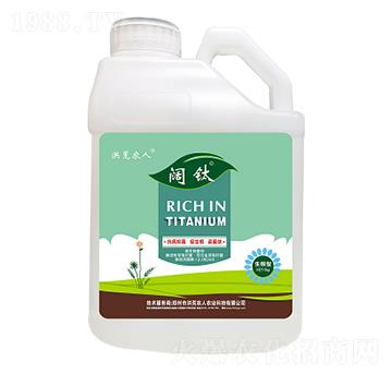 生根促長(zhǎng)肥-闊鈦-洪荒農(nóng)人