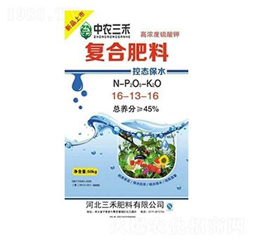 �ͺϷ���16-12-16-���r����