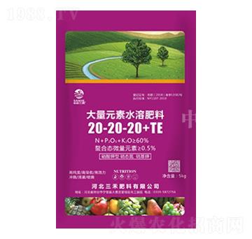 5kg����Ԫ��ˮ�ܷ���20-20-20+TE-���r����