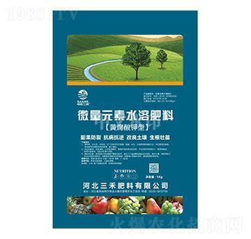 ΢��Ԫ��ˮ�ܷ���-���r����