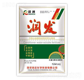 ����Ԫ��ˮ�ܷ�20-20-20-���l(f��)-���_���W(xu��)