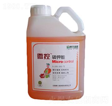 �����-΢��-ħ��Һ��