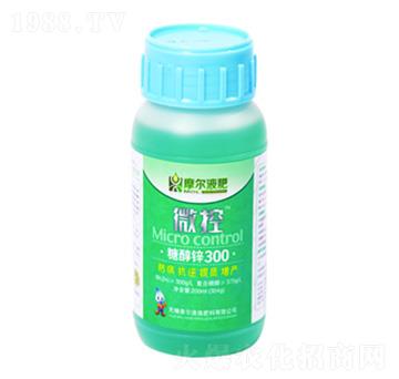 糖醇鋅300-微控-魔耳液肥