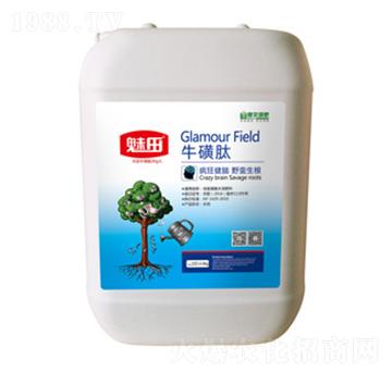 ������-ħ��Һ��