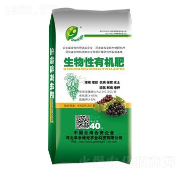 ���ь����������ЙC(j��)��-�S�̾G��