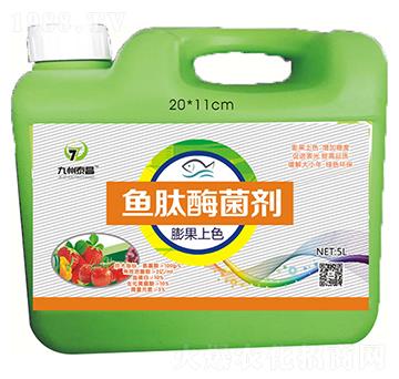 膨果上色魚肽酶菌劑-泰昌生物