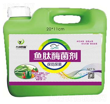 ?；ū９~肽酶菌劑-泰昌生物