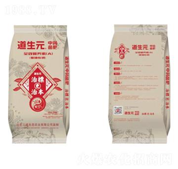 �I(y��ng)�B(y��ng)�أ����L(zh��ng)��+����ͣ�-����Ԫ