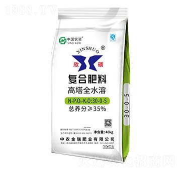 ����ȫˮ�܏ͺϷ���30-0-5-���T-���r����