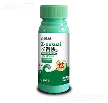 微量元素水溶肥料-長(zhǎng)得快-國(guó)正易農(nóng)