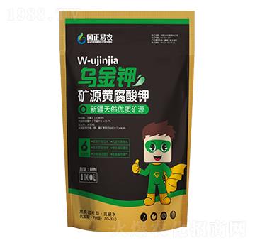 新疆優(yōu)質(zhì)礦源黃腐酸鉀-烏金鉀-國(guó)正易農(nóng)