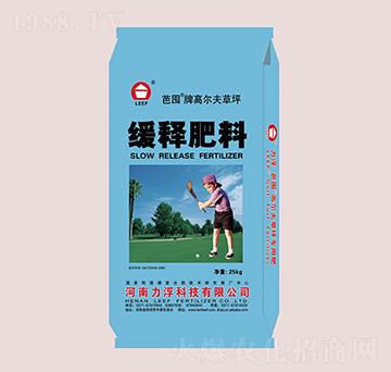 �ߠ����ƺ��ጷ���13-8-15-�Ŷ�-�����Ƽ�