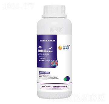 糖醇鋅（雙螯合）-奧卡多