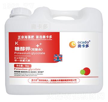 5kg糖醇鉀（雙螯合）-奧卡多