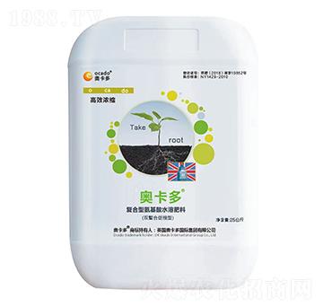 復合型氨基酸水溶肥料（雙螯合促根型）-奧卡多