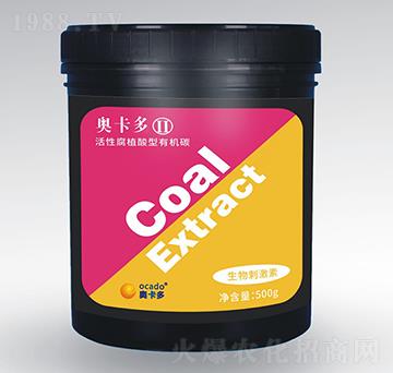 活性腐植酸型有機碳-奧卡多