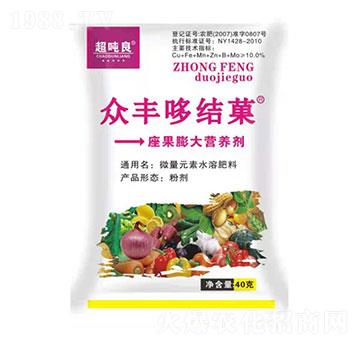 眾豐哆結(jié)菓-超噸良-眾豐農(nóng)資