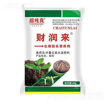 財(cái)潤來-超噸良-眾豐農(nóng)資