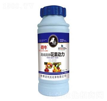 高磷高鉀花果動(dòng)力-荷牛-史利夫