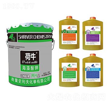 海藻酸鉀四合一套餐肥-荷牛-史利夫