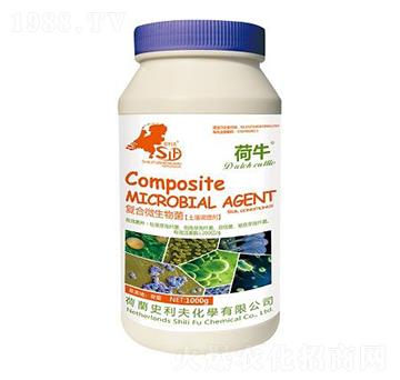 復(fù)合微生物菌（土壤調(diào)理劑）-荷牛-史利夫