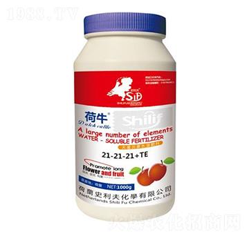 1000g大量元素水溶肥料21-21-21+TE-荷牛-史利夫