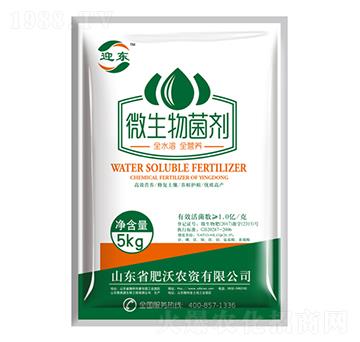 ΢�������-ӭ�|-�����r(n��ng)�Y