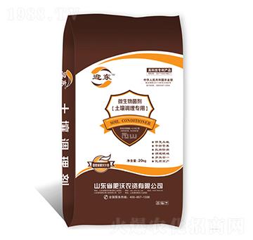 �����{(di��o)�팣(zhu��n)��΢�������-ӭ�|-�����r(n��ng)�Y